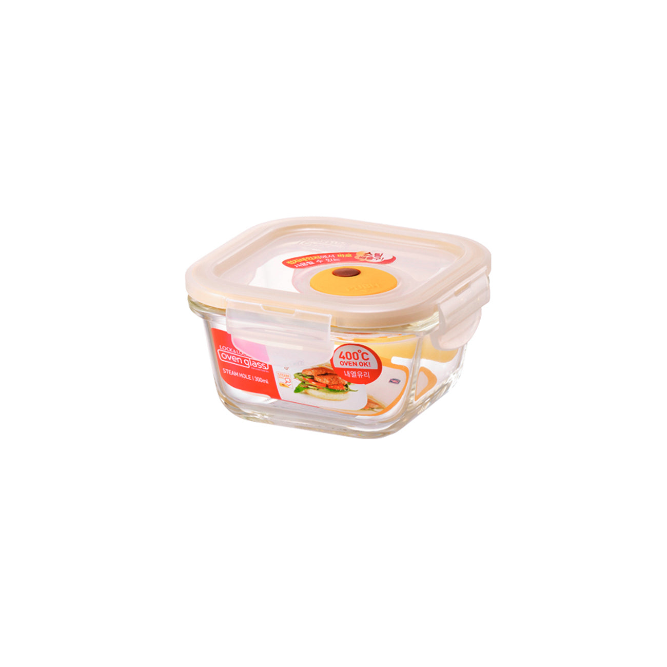 Envase Hermético Vidrio 300 ml Ovenglass Euro Cuadrado Tapa Ventilada