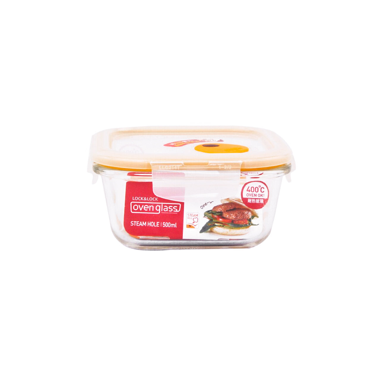 Envase Hermético Vidrio 500 ml Ovenglass Euro Cuadrado Tapa Ventilada