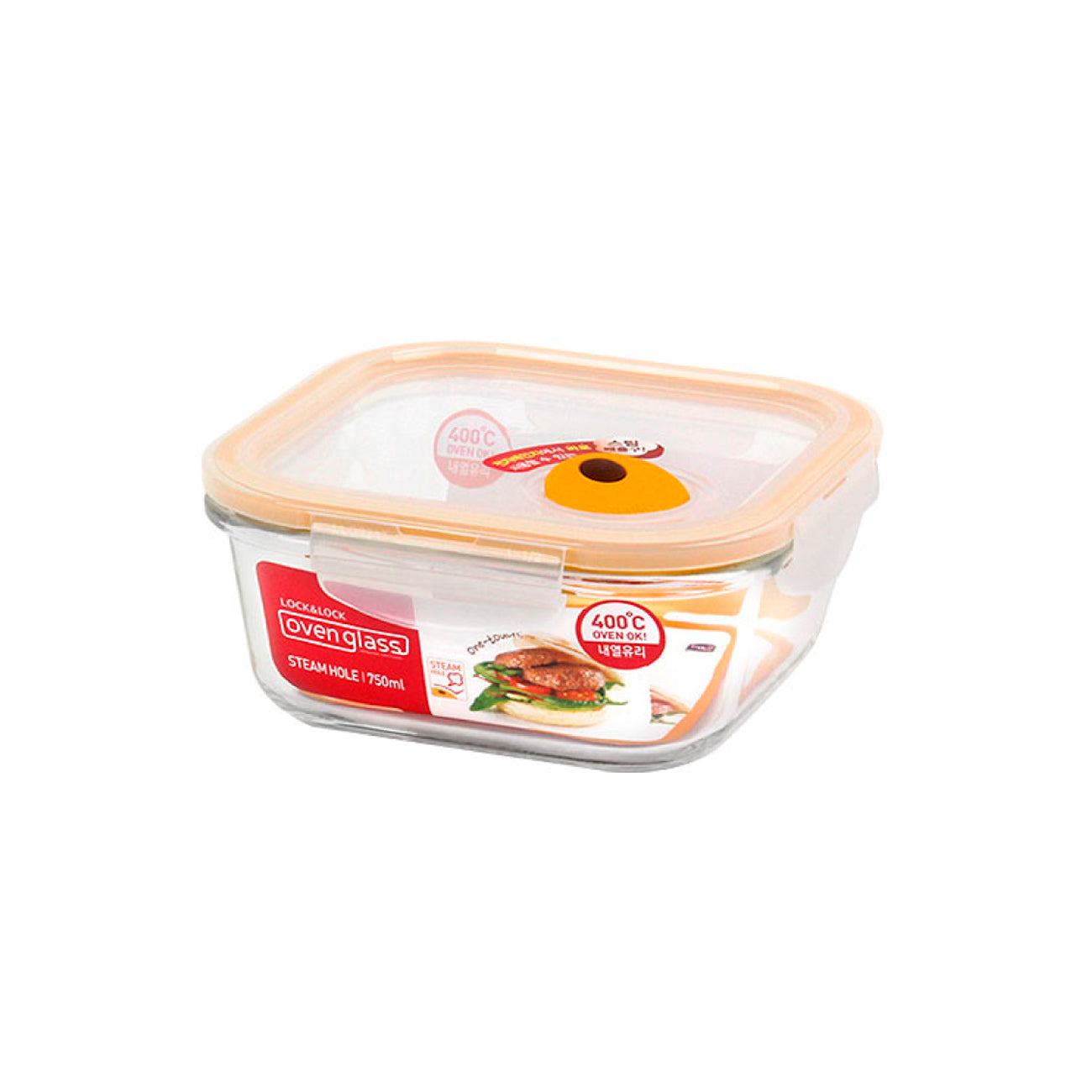 Envase Hermético Vidrio 750 ml Ovenglass Euro Cuadrado Tapa Ventilada