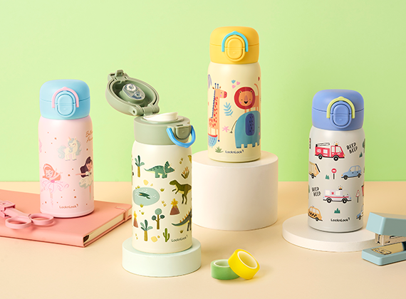 Infantiles Niños y Niñas