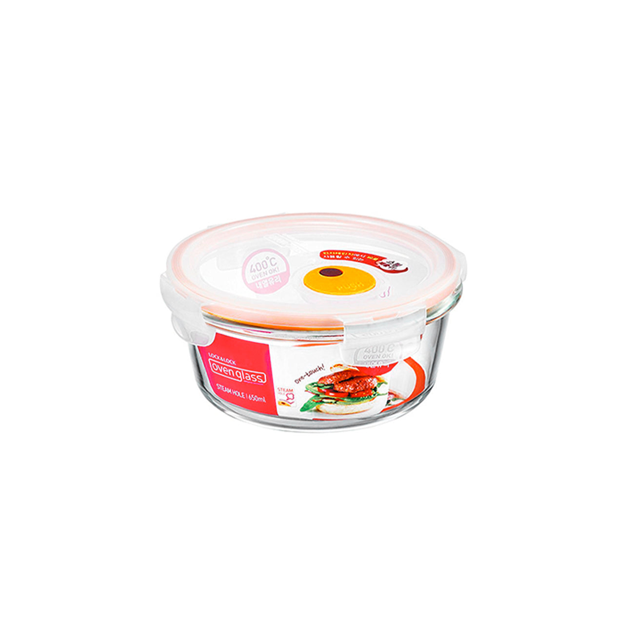 Envase Hermético Vidrio 650 ml Ovenglass Euro Redondo Tapa Ventilada