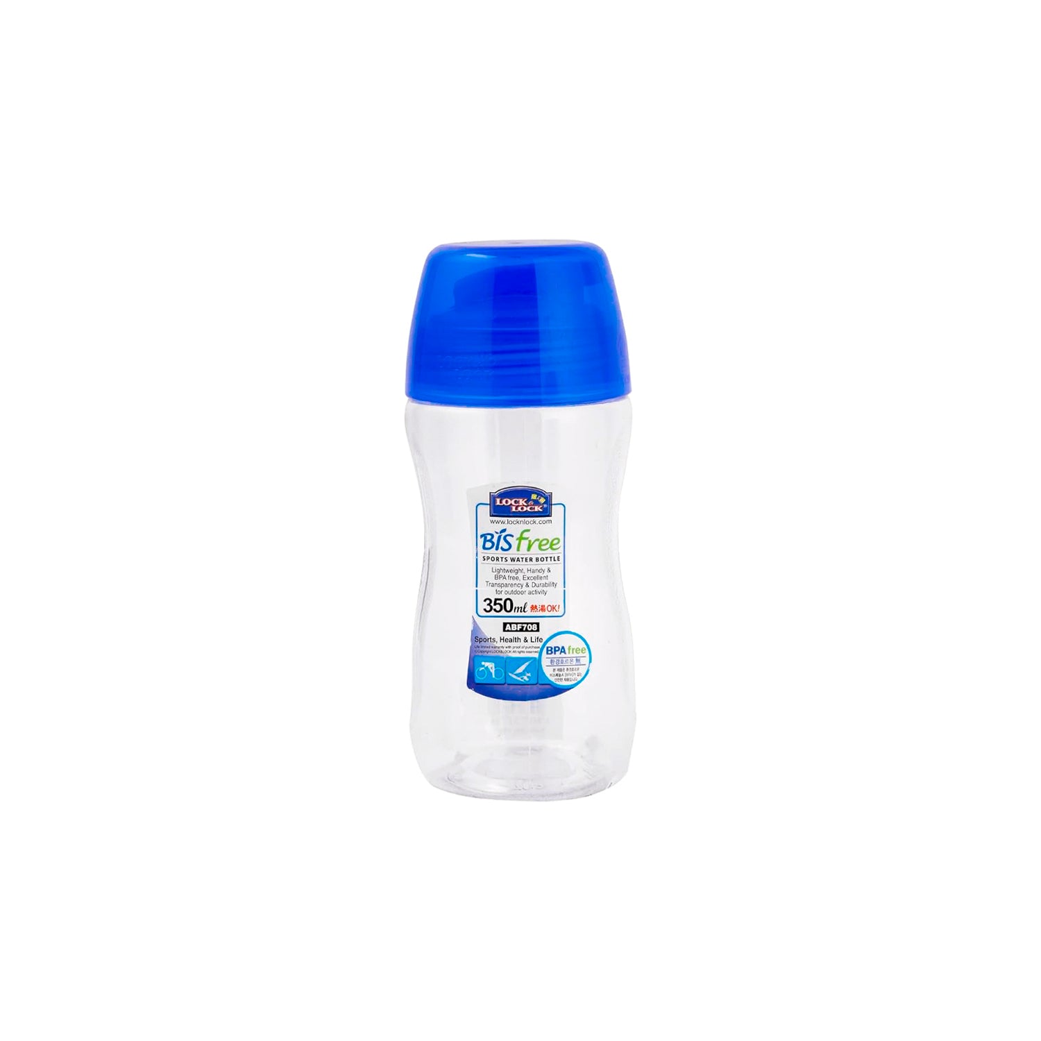 Botella Deportiva Bisfree 350 ml
