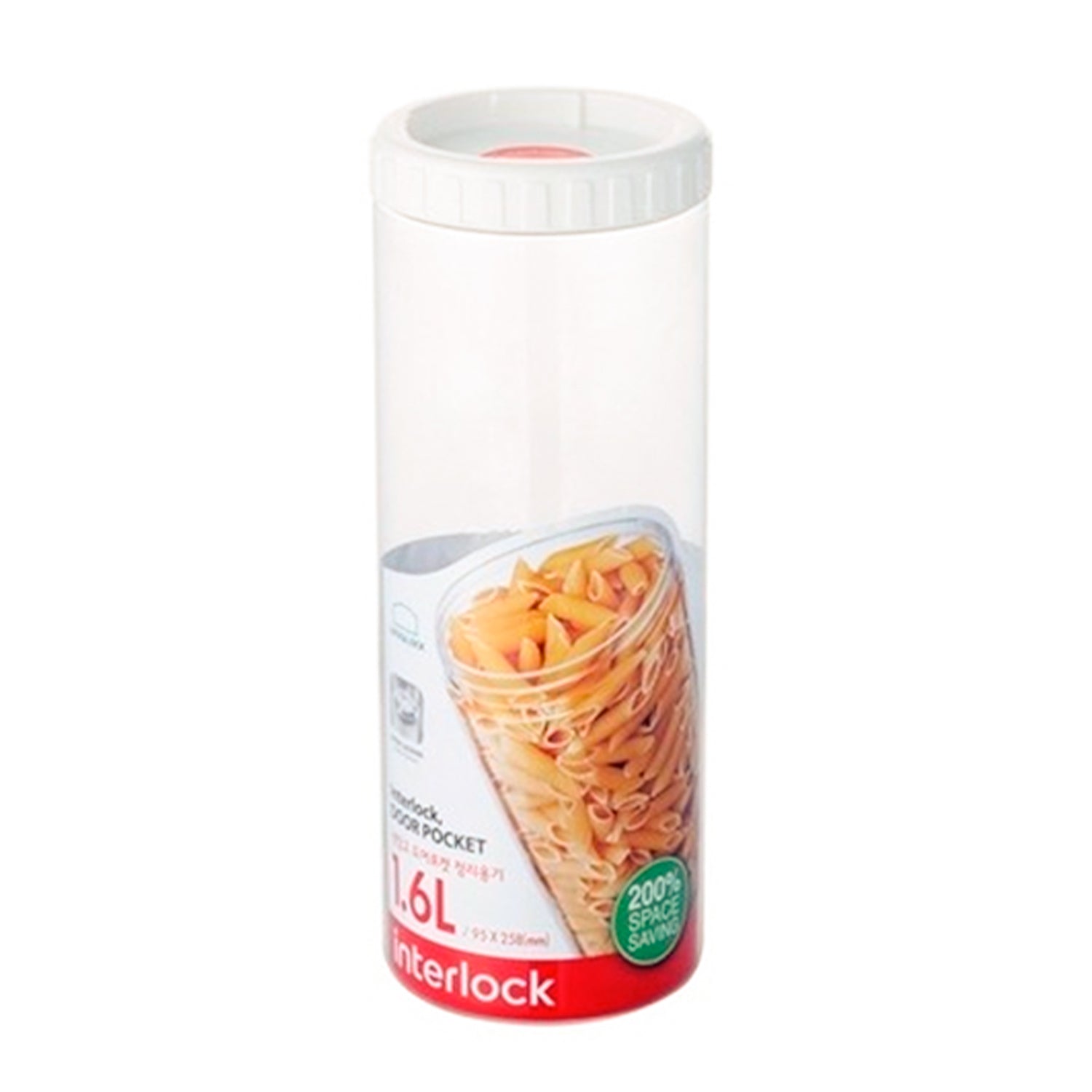 Envase Interlock 1.6 L Modular LocknLock
