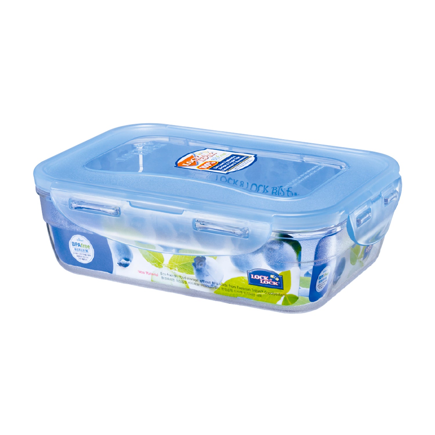 Envase Bisfree Rectangular 1.1 L
