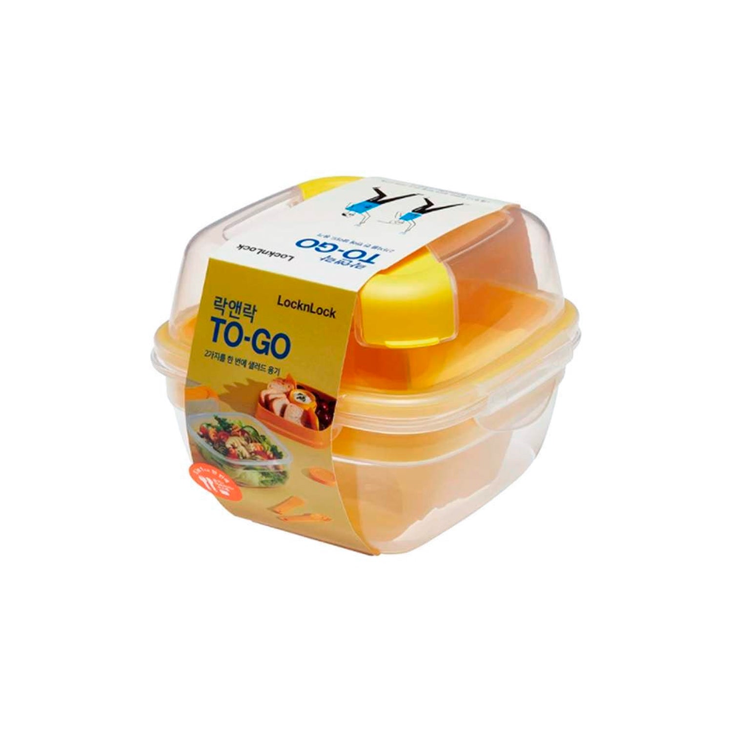Envase Salad To Go 950 ml con Cubiertos Amarillo